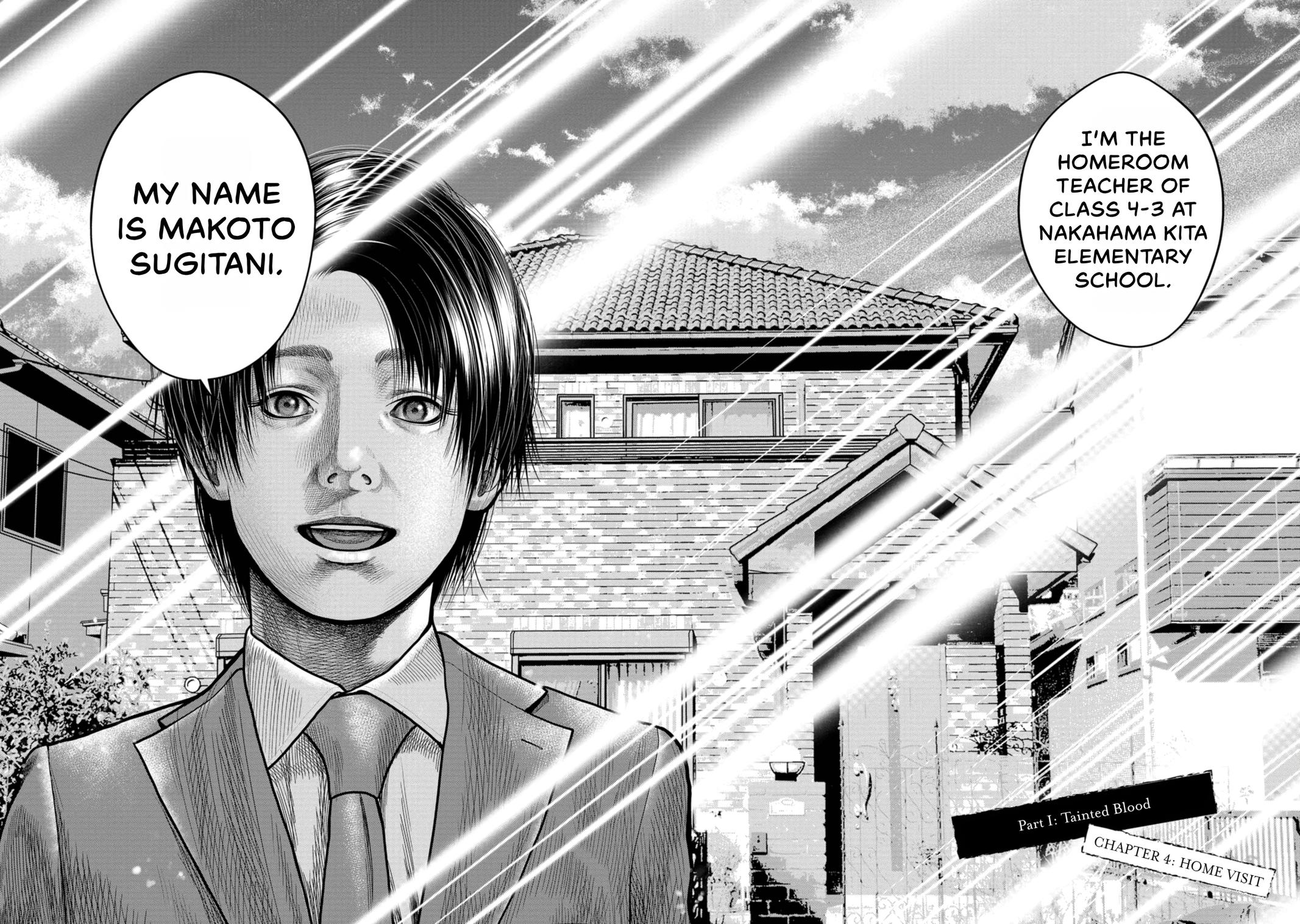 SHAM Chapter 4 page 2 - 