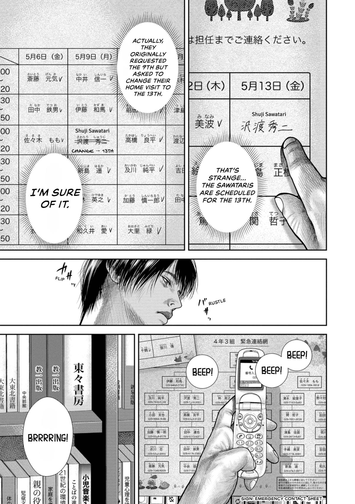 SHAM Chapter 4 page 18 - 