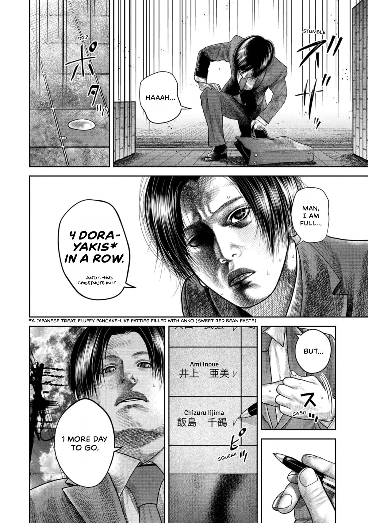 SHAM Chapter 4 page 5 - 