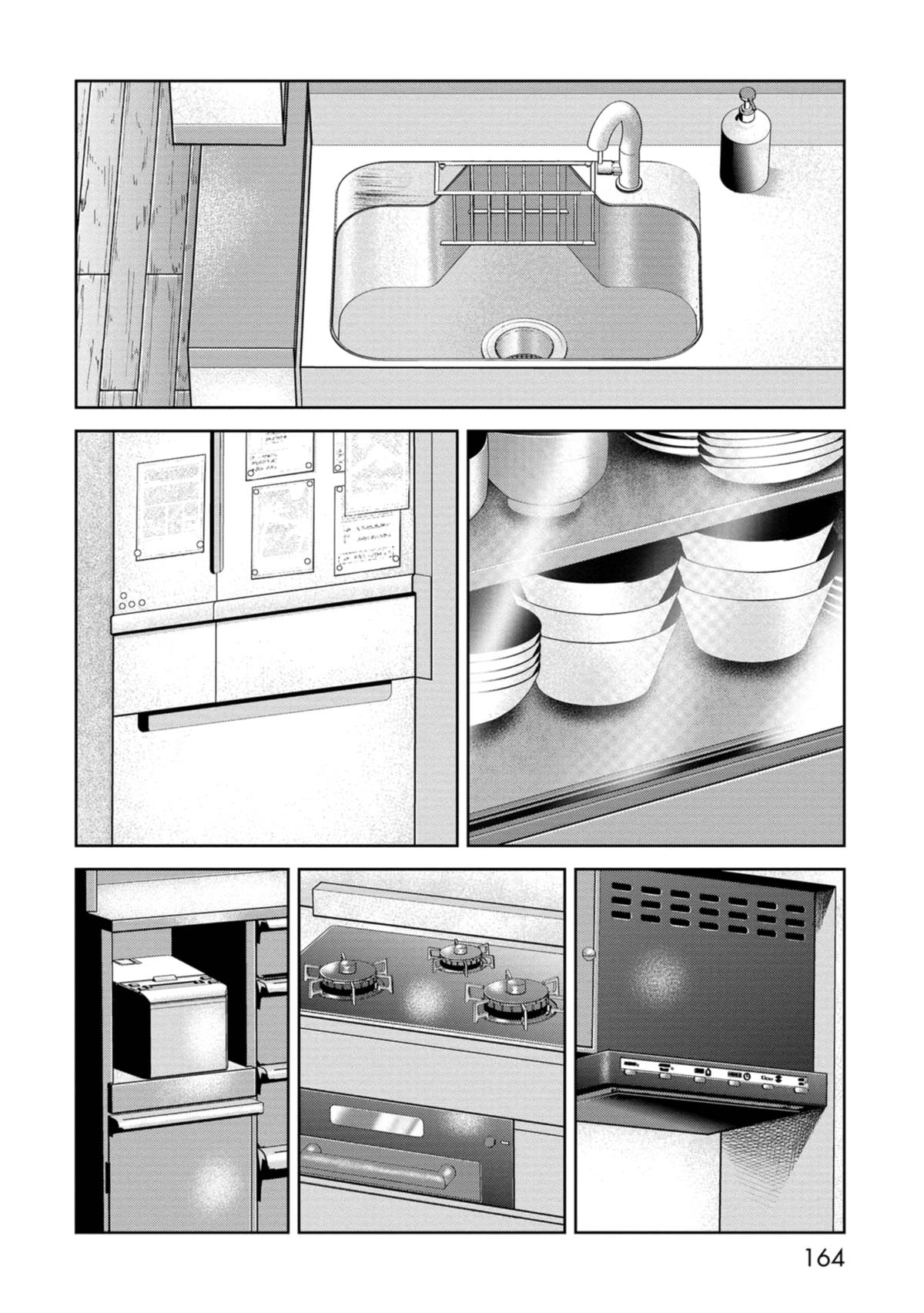 SHAM Chapter 5 page 10 - 
