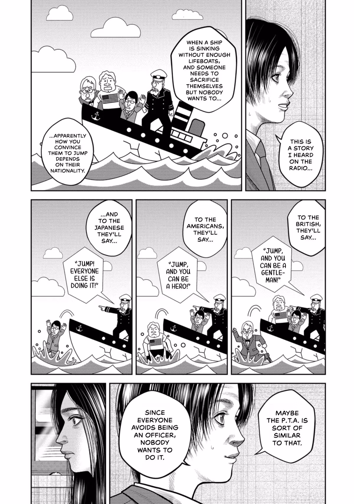 SHAM Chapter 6 page 12 - 