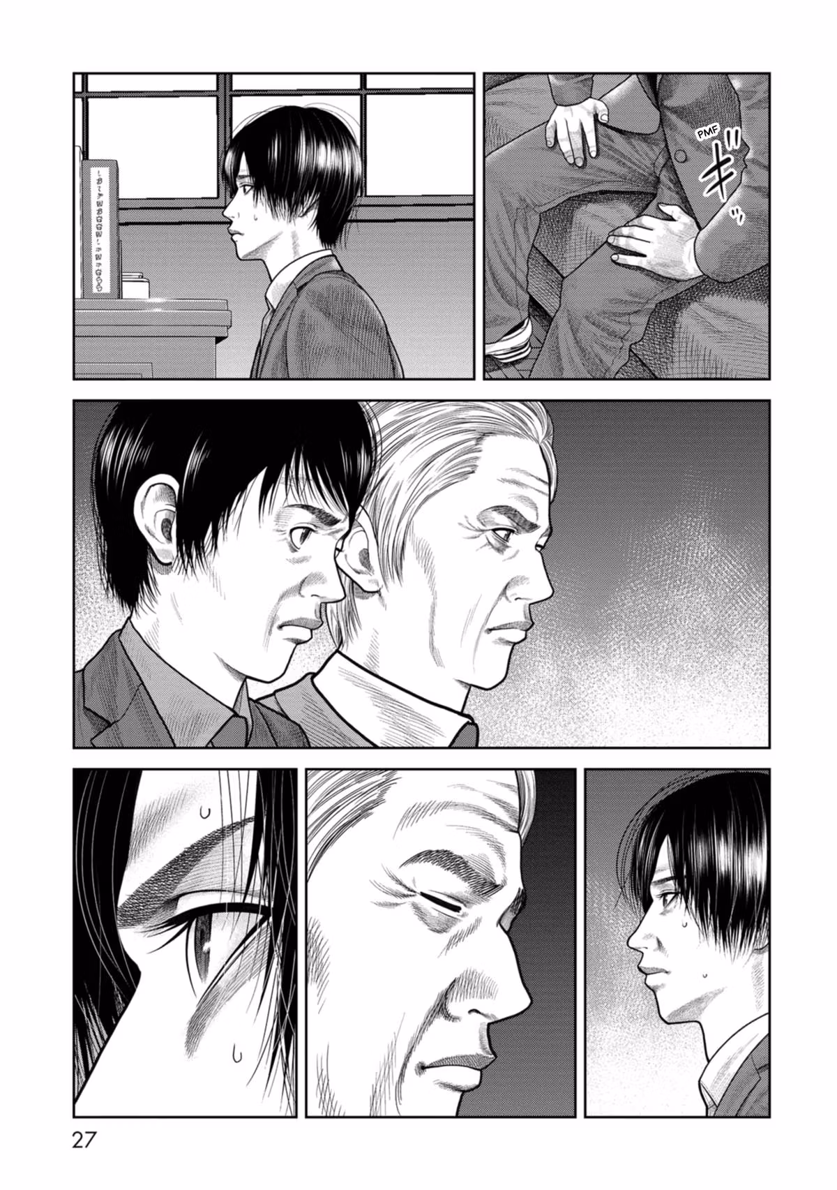 SHAM Chapter 6 page 27 - 