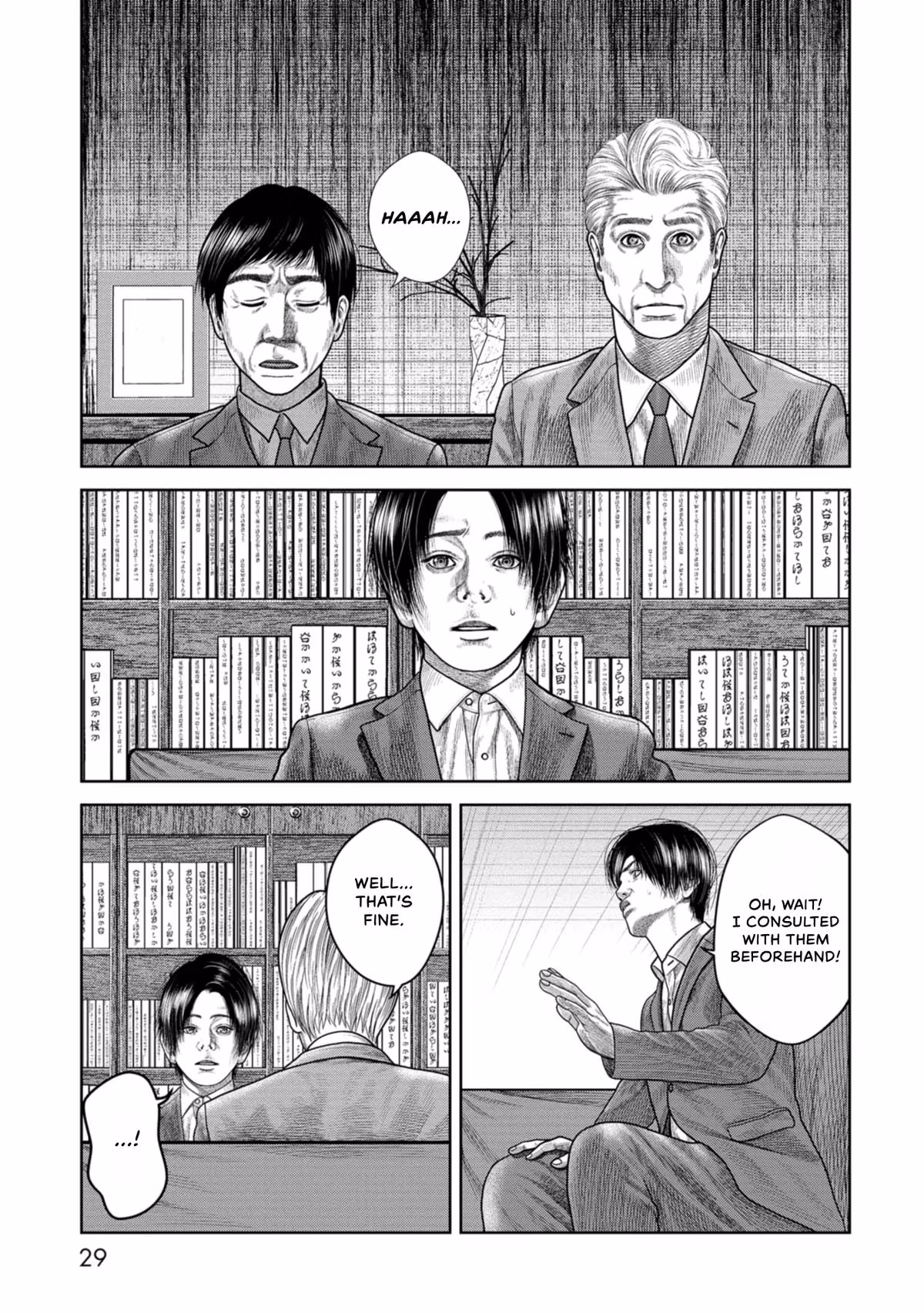 SHAM Chapter 6 page 29 - 