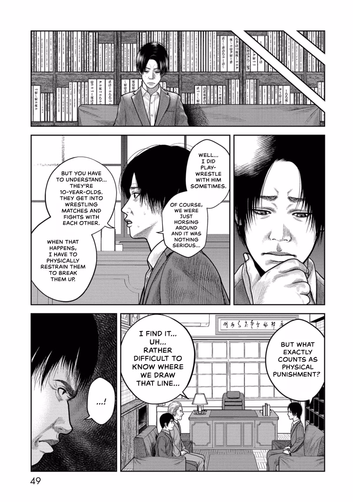 SHAM Chapter 7 page 14 - 