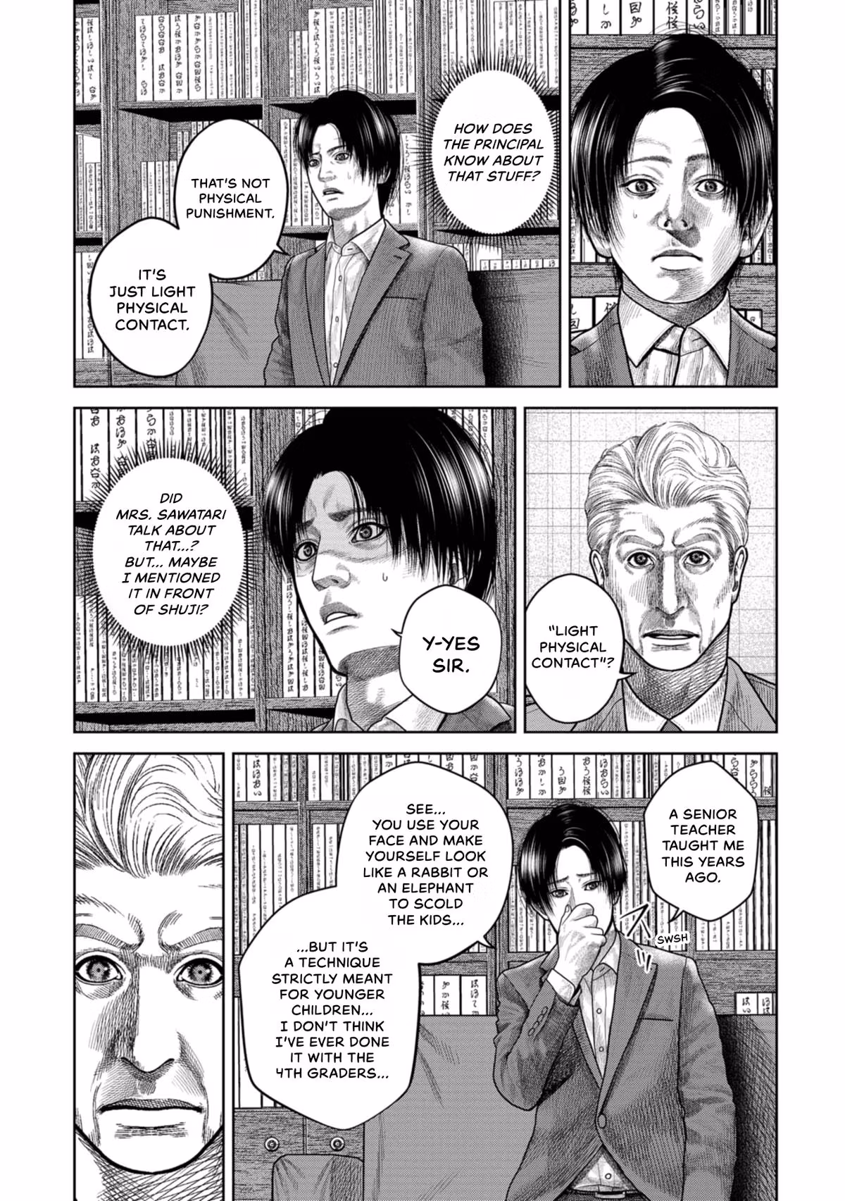 SHAM Chapter 7 page 18 - 