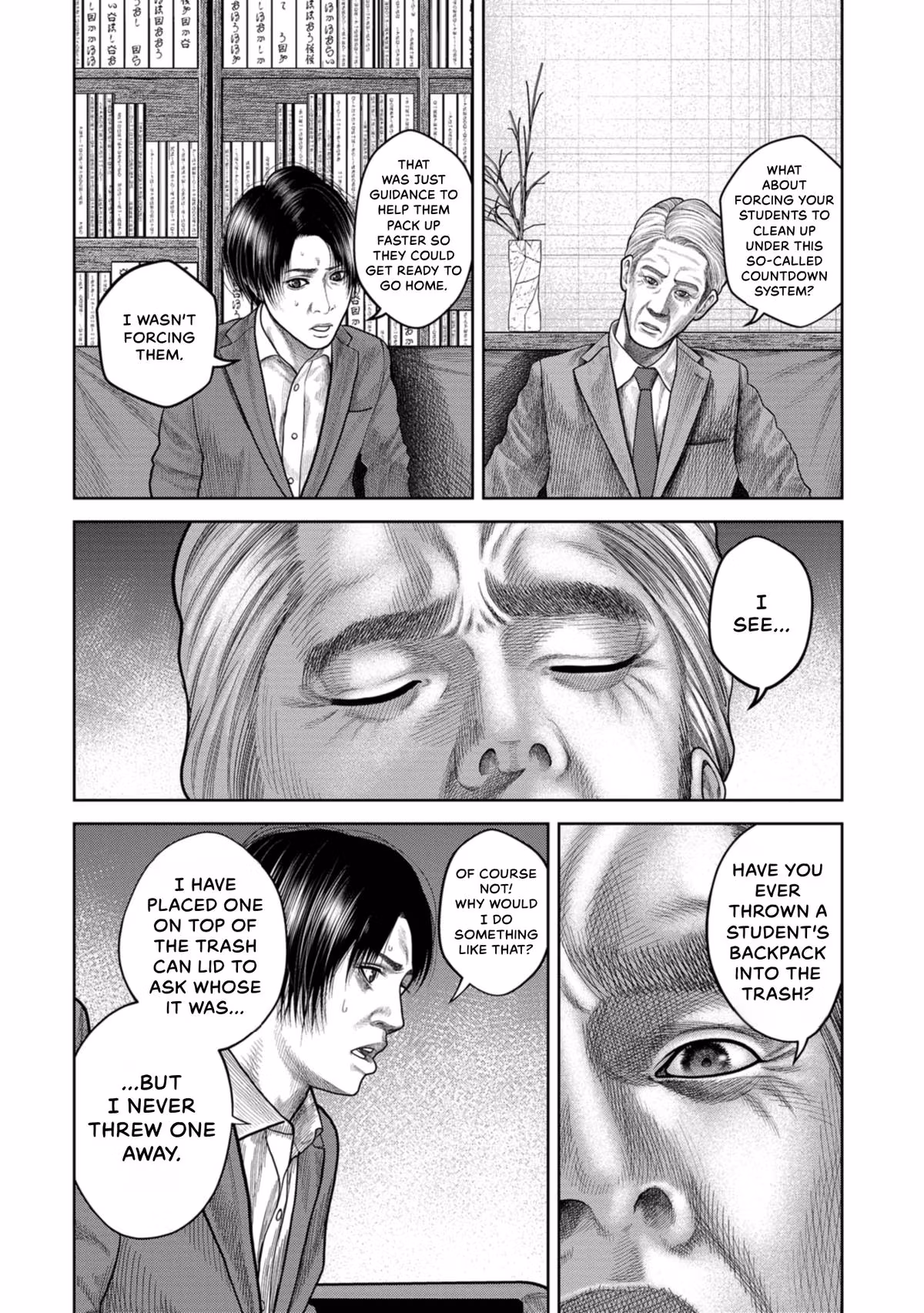 SHAM Chapter 7 page 19 - 