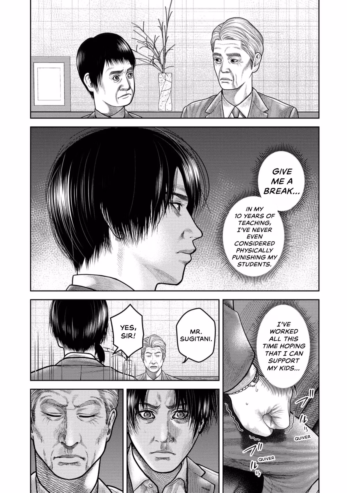 SHAM Chapter 7 page 20 - 