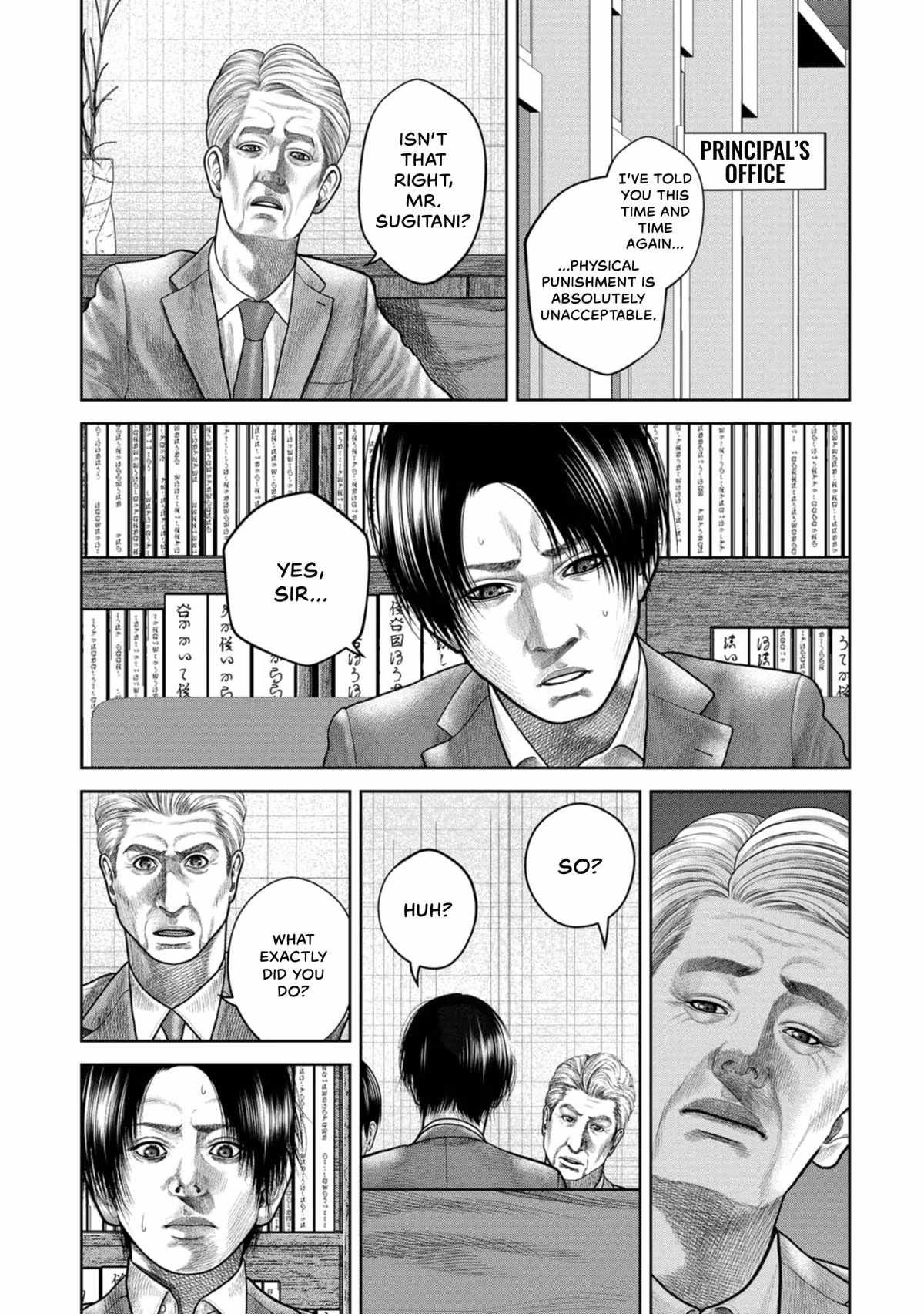 SHAM Chapter 8 page 2 - 