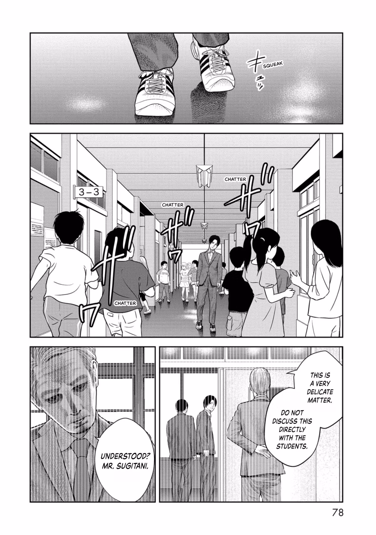 SHAM Chapter 8 page 15 - 