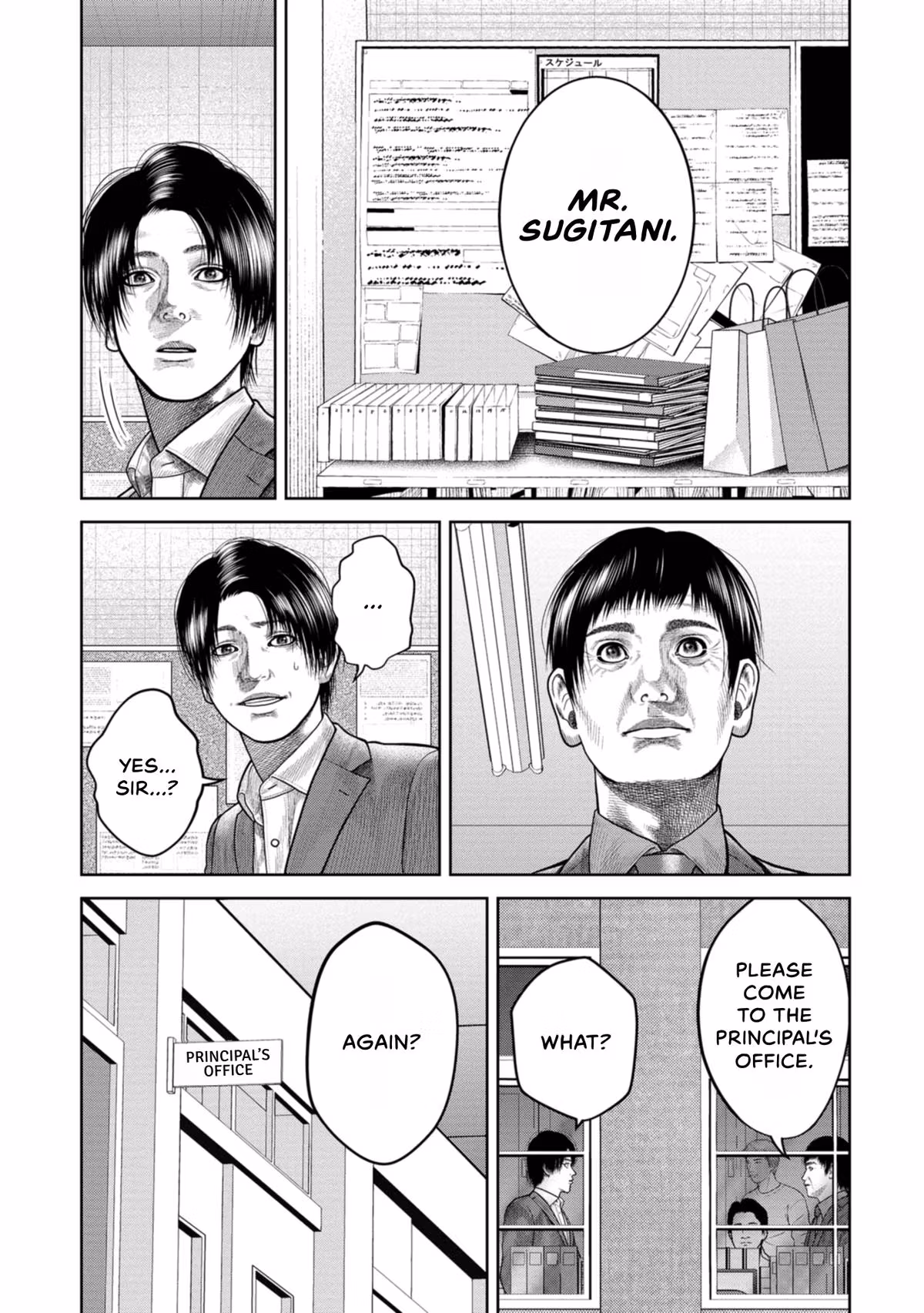 SHAM Chapter 9 page 26 - 