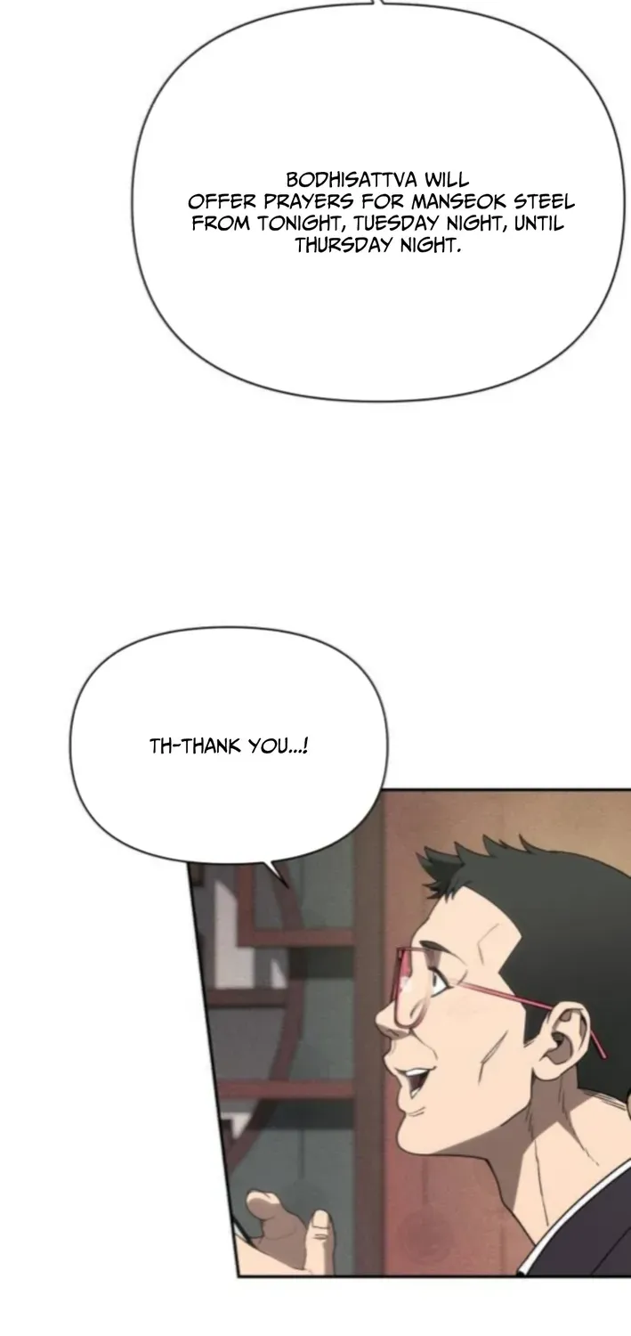 ShaMONEYism Chapter 10 page 27 - 