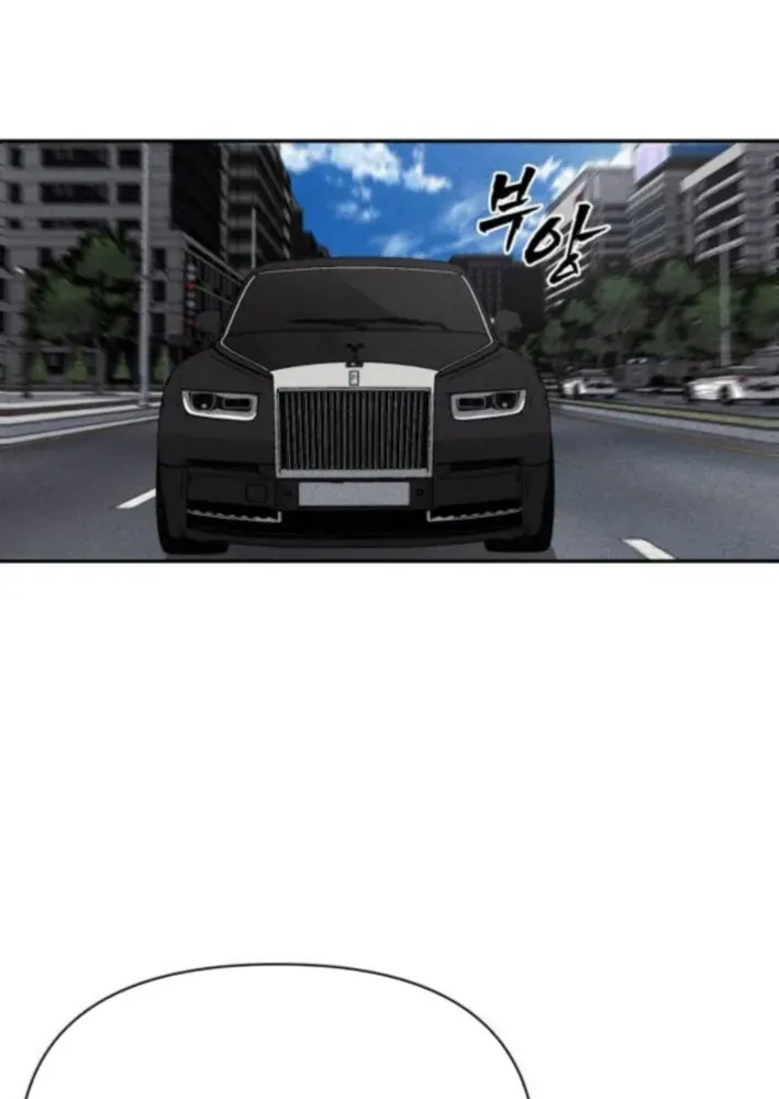 ShaMONEYism Chapter 10 page 35 - 