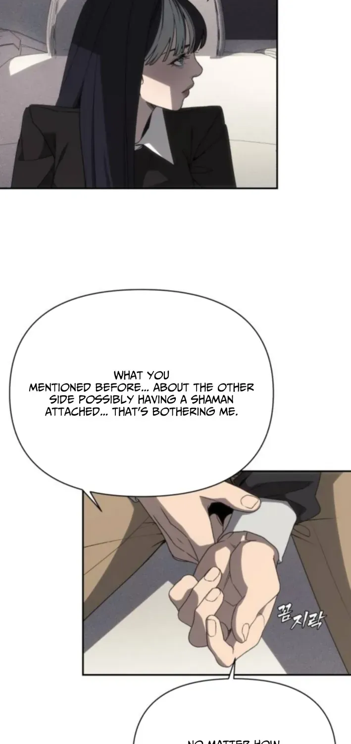 ShaMONEYism Chapter 10 page 37 - 