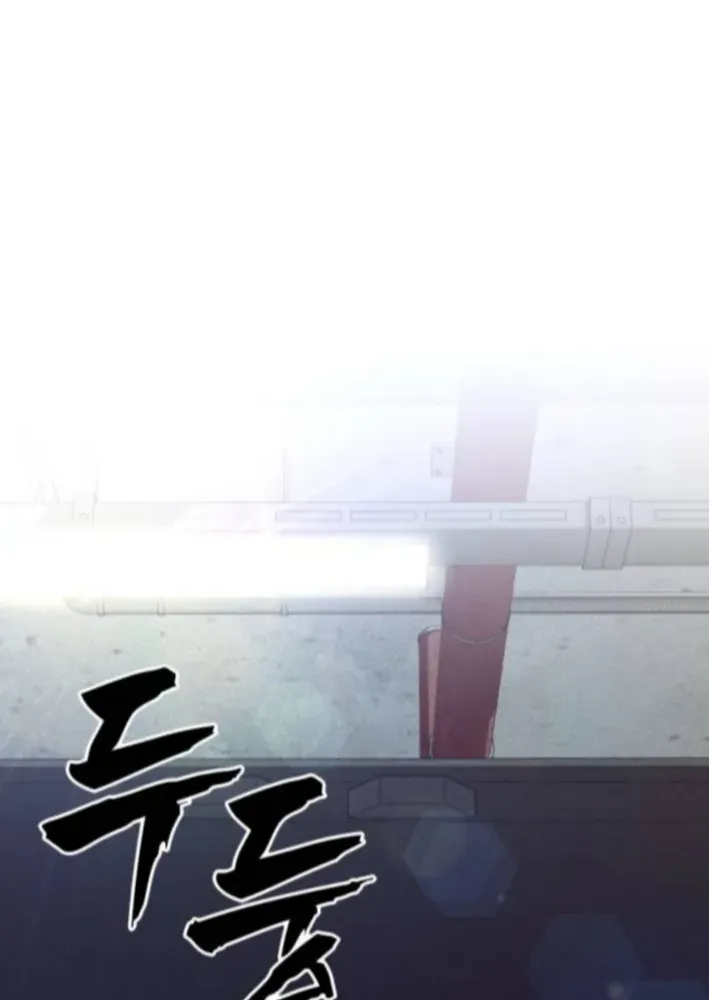 ShaMONEYism Chapter 10 page 49 - 