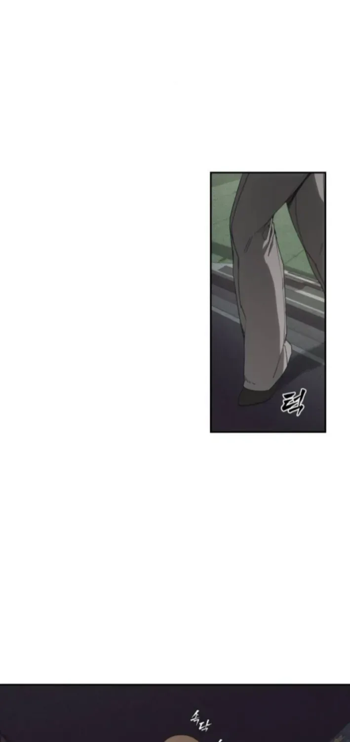 ShaMONEYism Chapter 10 page 52 - 