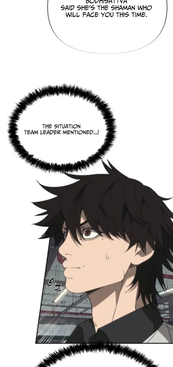 ShaMONEYism Chapter 10 page 58 - 