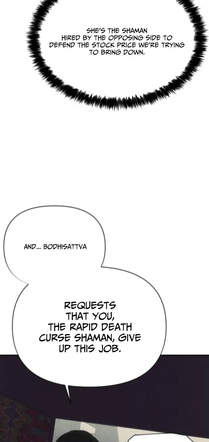 ShaMONEYism Chapter 10 page 59 - 
