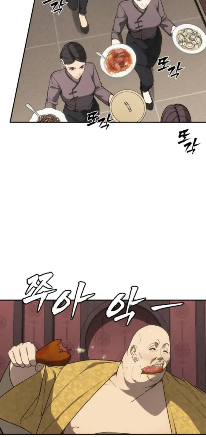ShaMONEYism Chapter 10 page 8 - 