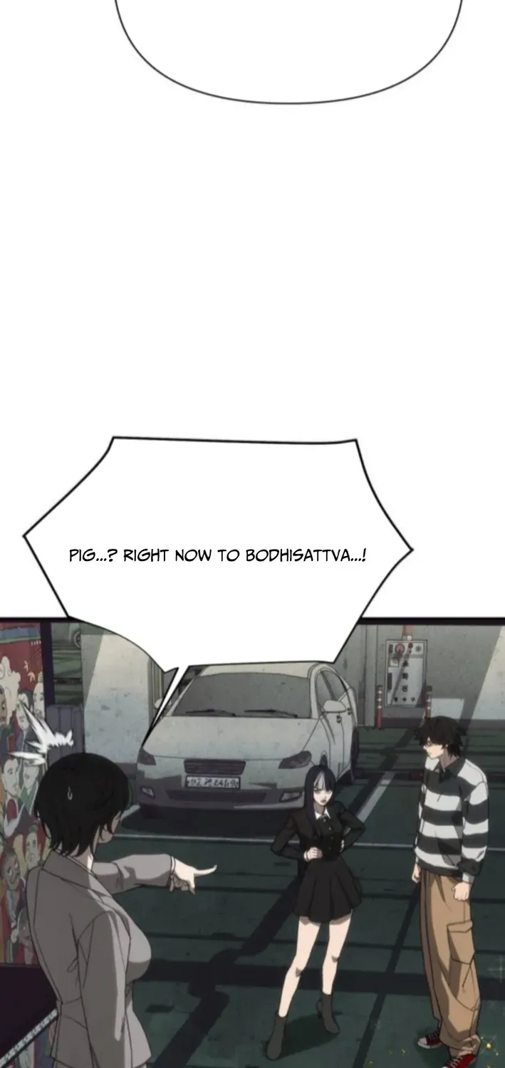 ShaMONEYism Chapter 10 page 73 - 