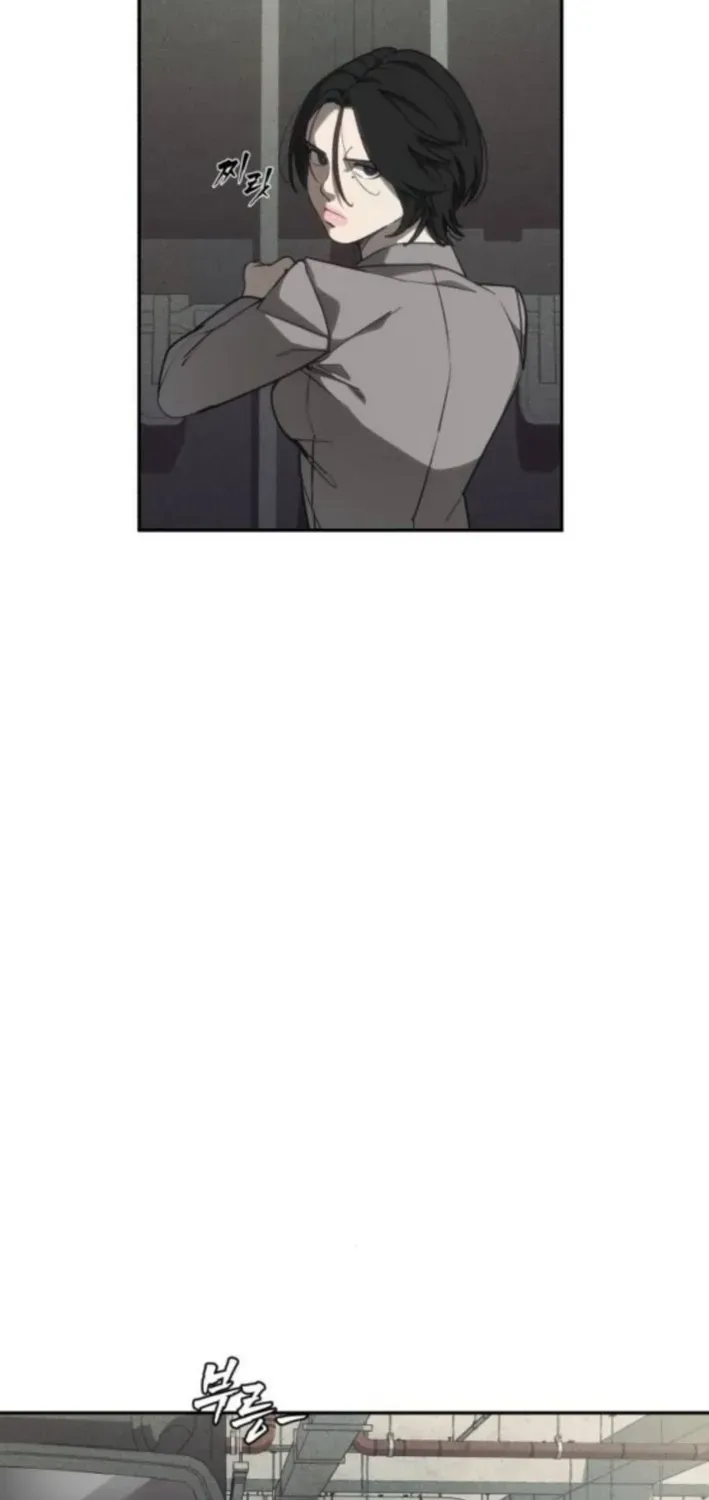 ShaMONEYism Chapter 11 page 13 - 