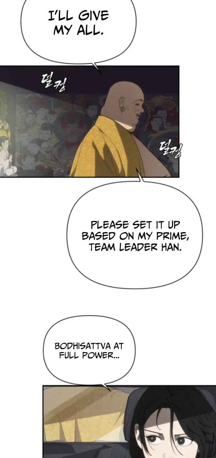 ShaMONEYism Chapter 11 page 15 - 
