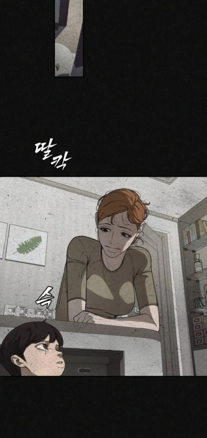 ShaMONEYism Chapter 11 page 27 - 