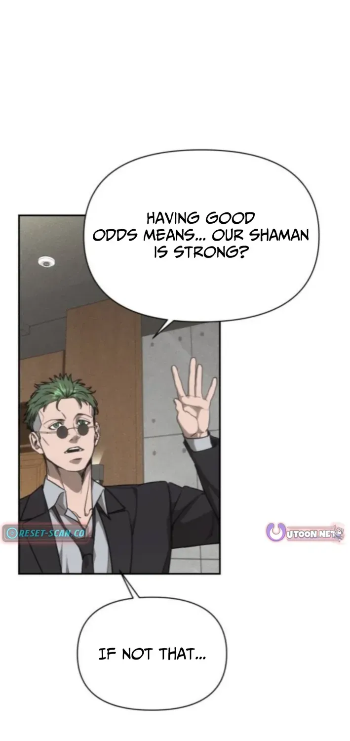 ShaMONEYism Chapter 11 page 62 - 