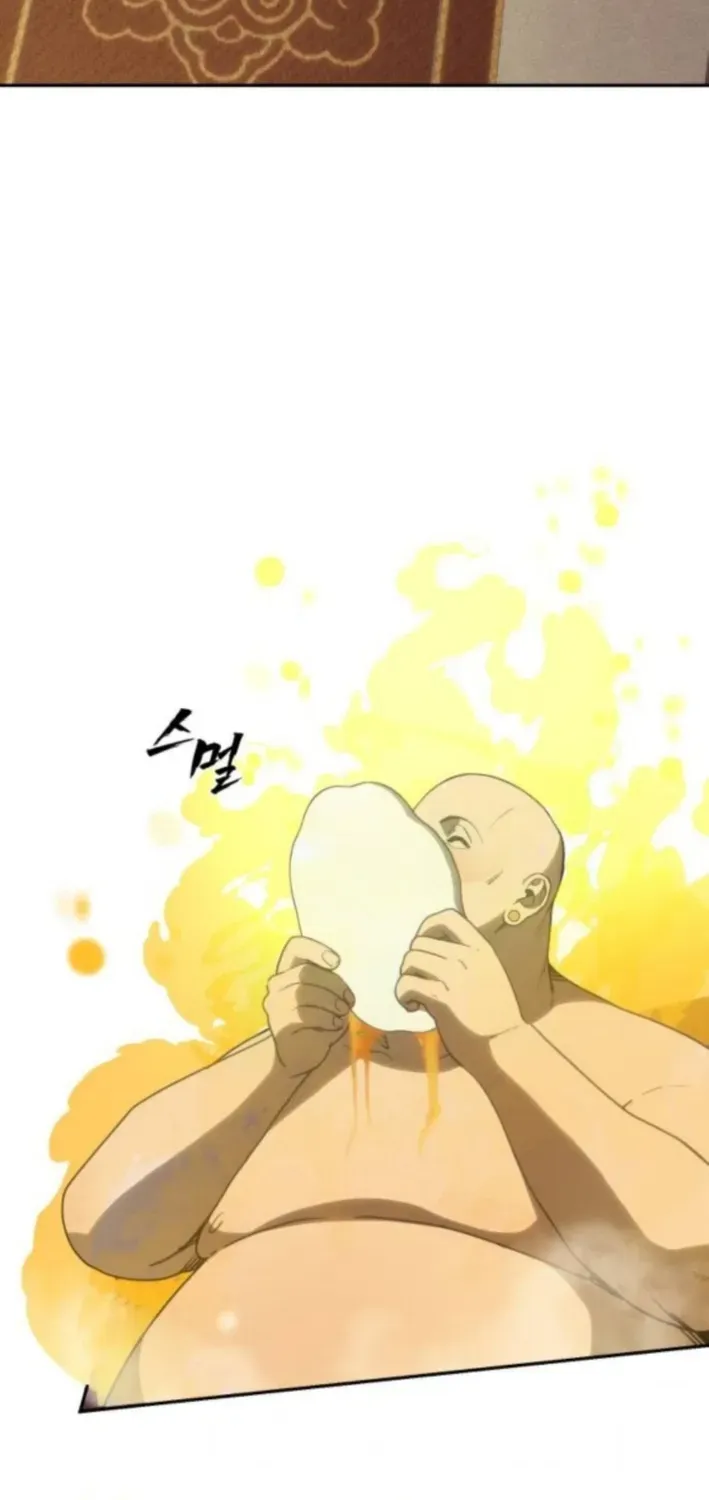 ShaMONEYism Chapter 11 page 81 - 