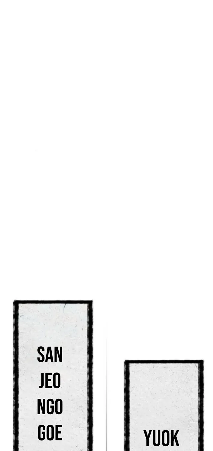 ShaMONEYism Chapter 12 page 26 - 