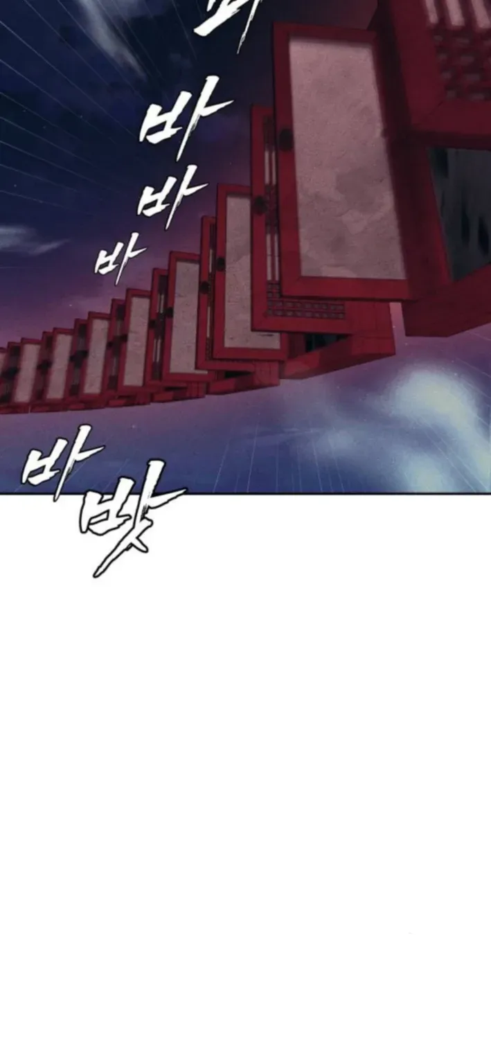 ShaMONEYism Chapter 12 page 36 - 