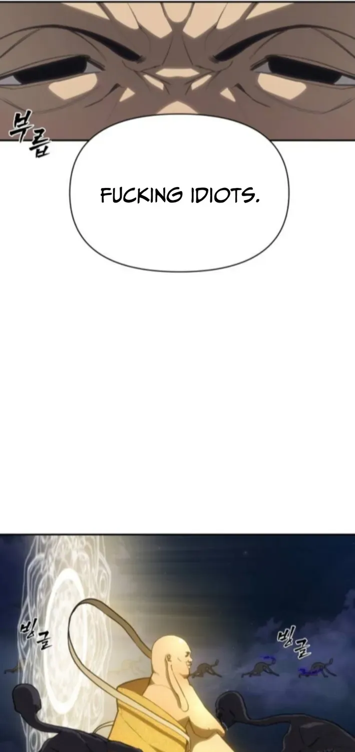 ShaMONEYism Chapter 12 page 47 - 