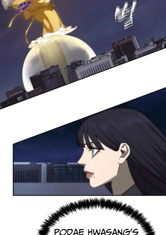 ShaMONEYism Chapter 12 page 63 - 