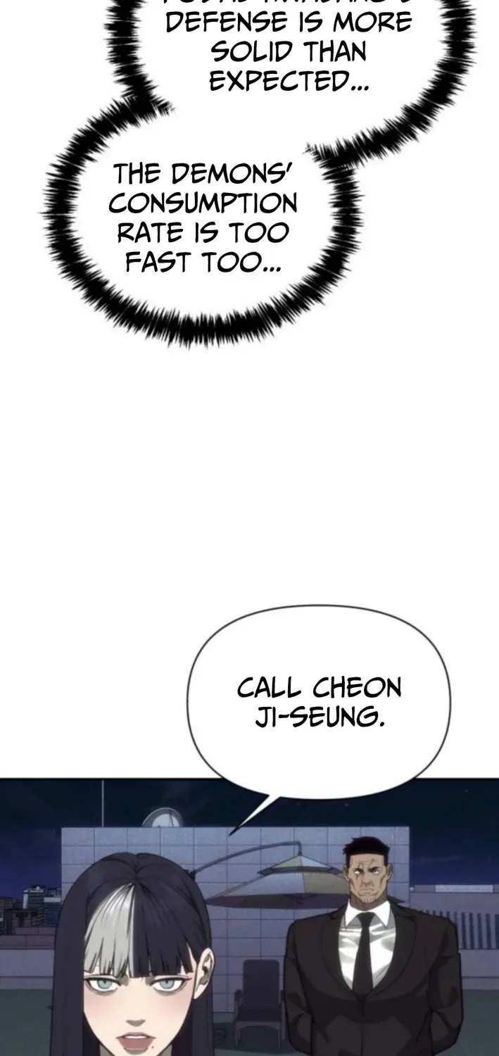 ShaMONEYism Chapter 12 page 64 - 