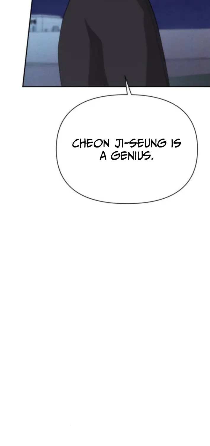 ShaMONEYism Chapter 12 page 69 - 