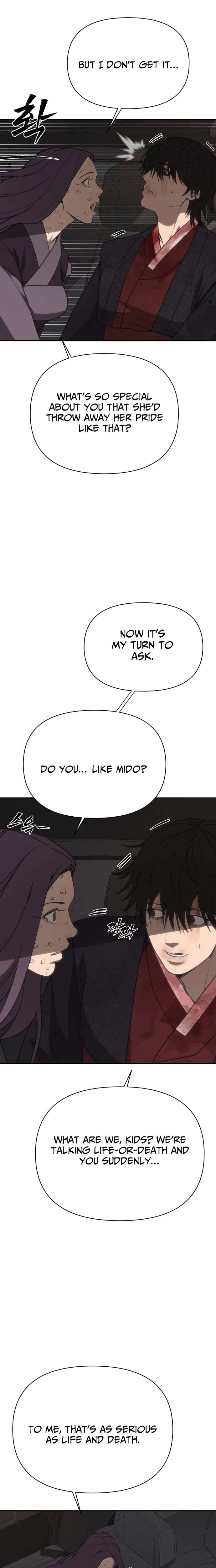 ShaMONEYism Chapter 45 page 12 - 