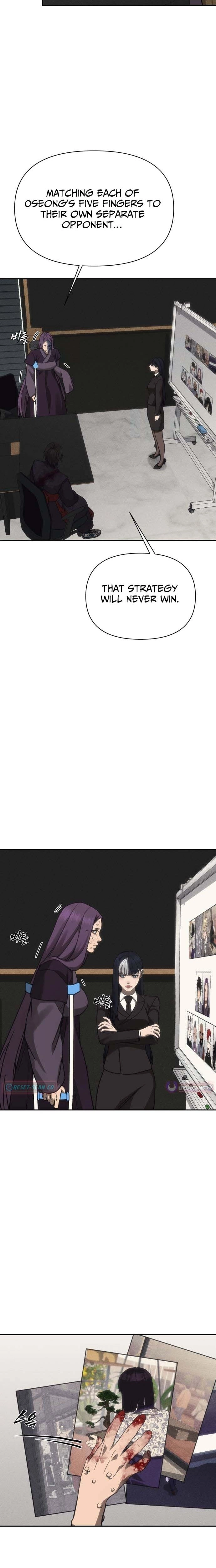 ShaMONEYism Chapter 45 page 25 - 