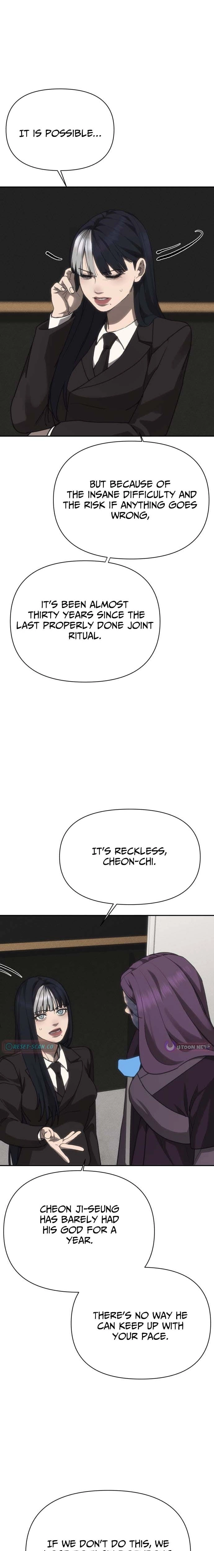 ShaMONEYism Chapter 45 page 32 - 