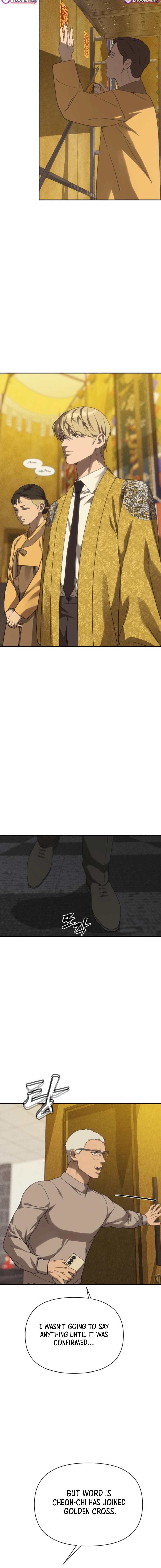 ShaMONEYism Chapter 47 page 2 - 