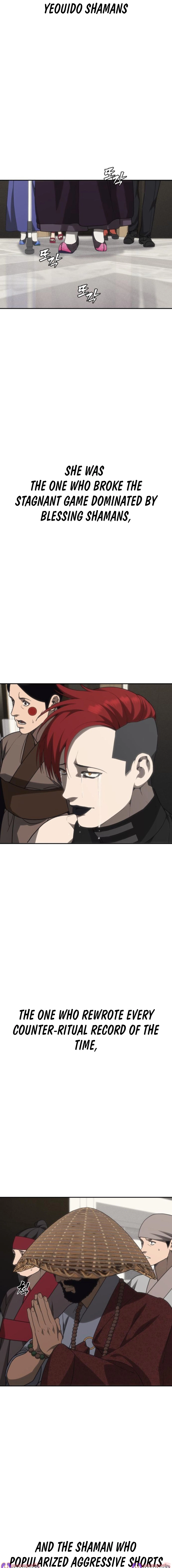 ShaMONEYism Chapter 47 page 15 - 