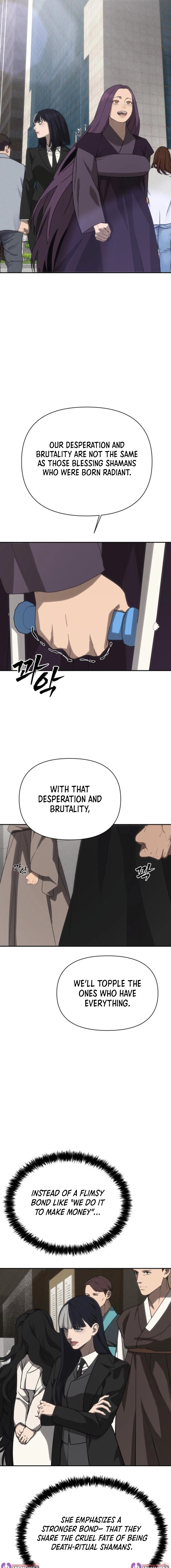 ShaMONEYism Chapter 47 page 21 - 