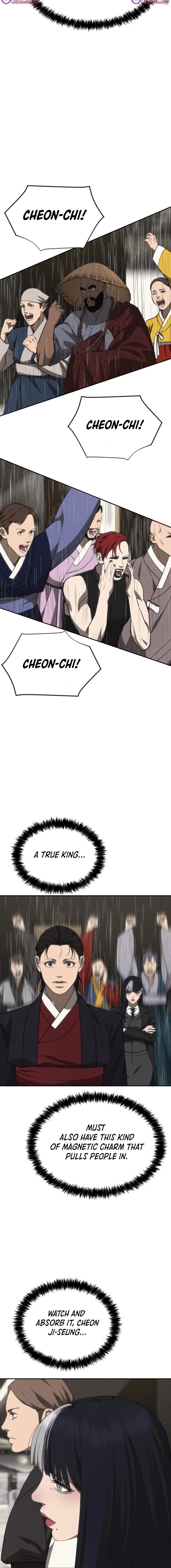 ShaMONEYism Chapter 47 page 22 - 