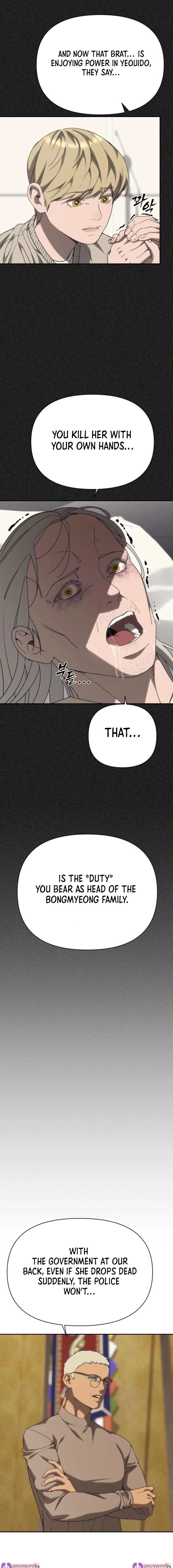 ShaMONEYism Chapter 47 page 5 - 