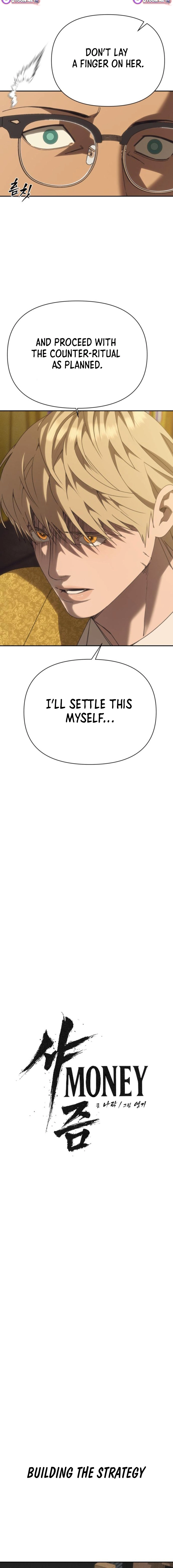 ShaMONEYism Chapter 47 page 6 - 