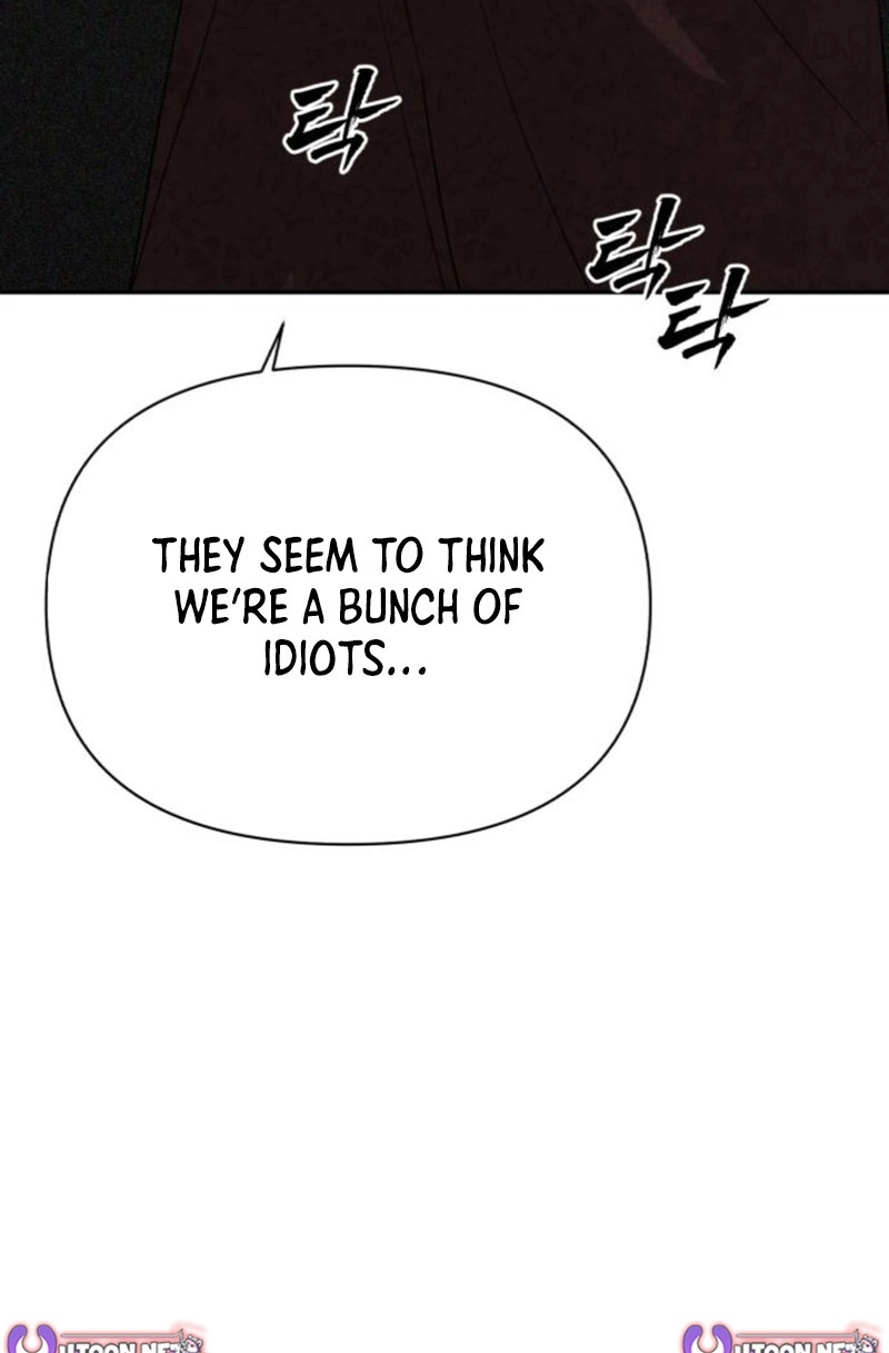 ShaMONEYism Chapter 49 page 125 - 