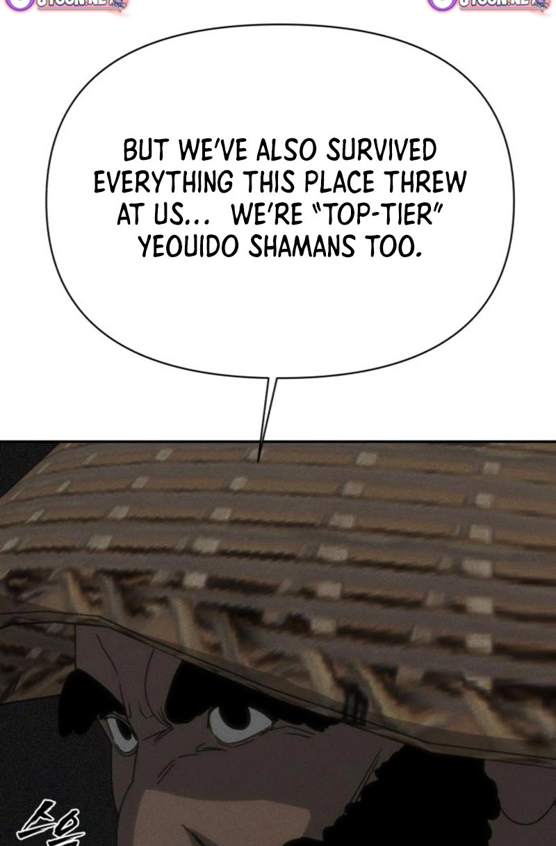 ShaMONEYism Chapter 49 page 126 - 