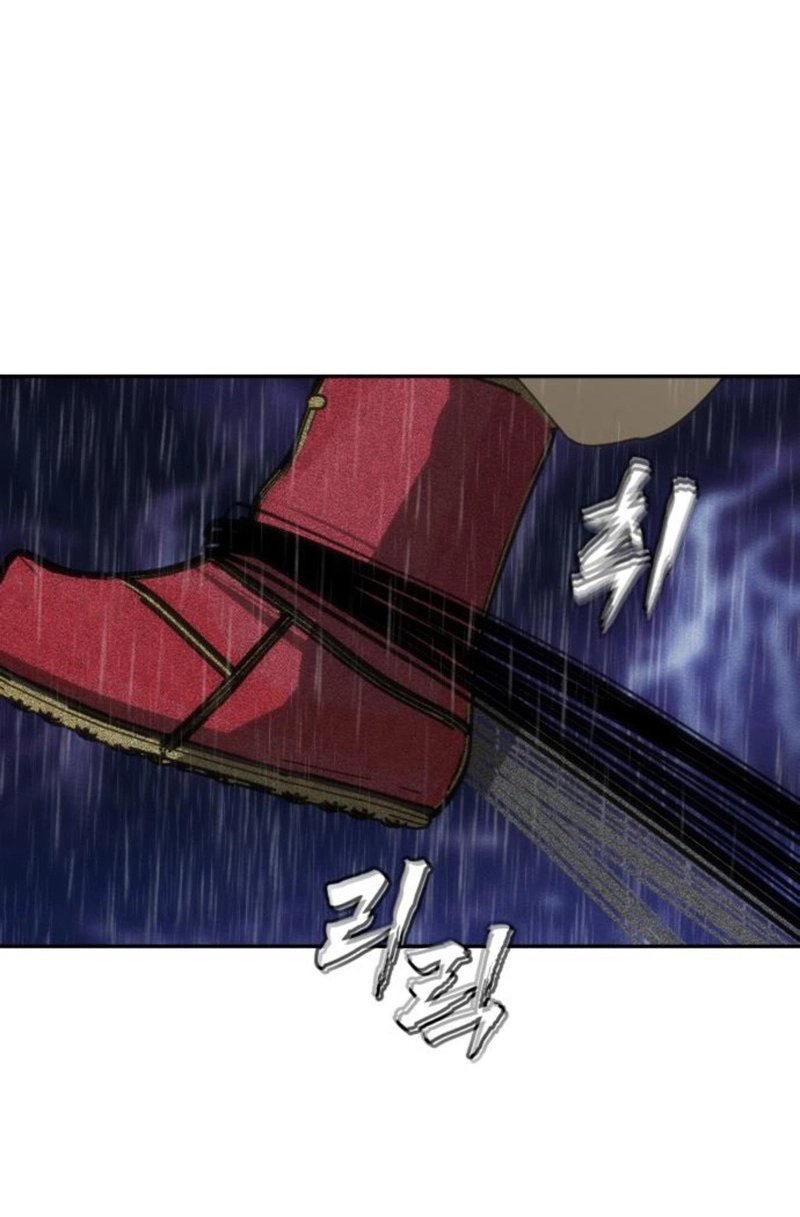 ShaMONEYism Chapter 49 page 130 - 