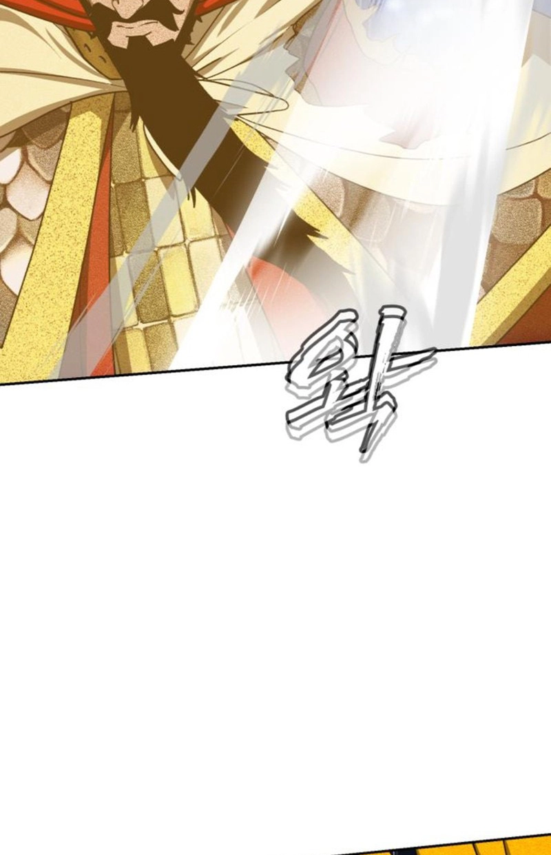 ShaMONEYism Chapter 49 page 142 - 