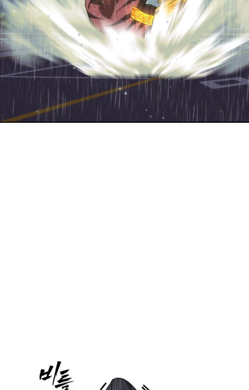 ShaMONEYism Chapter 49 page 169 - 