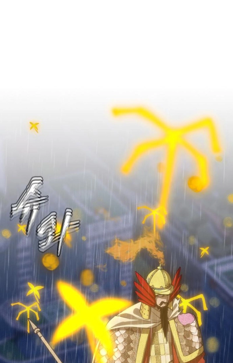 ShaMONEYism Chapter 49 page 182 - 