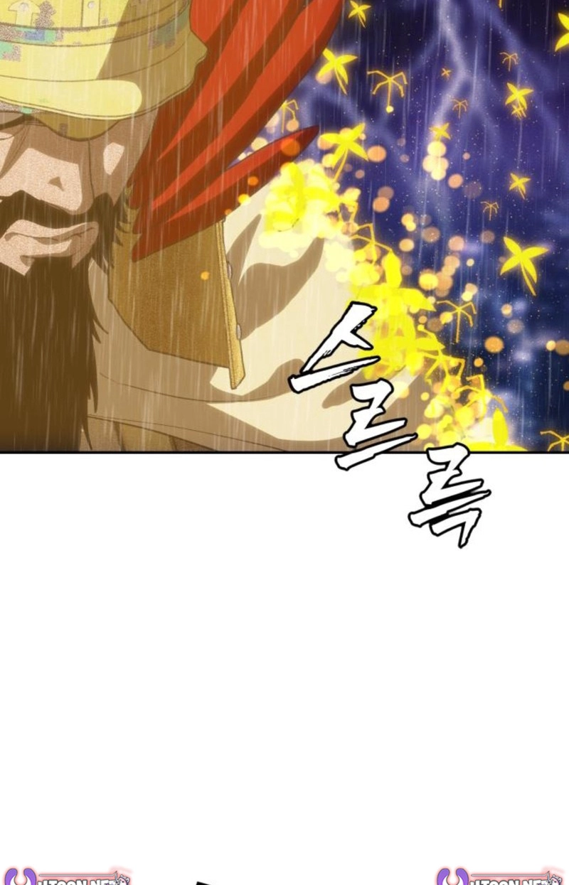 ShaMONEYism Chapter 49 page 185 - 